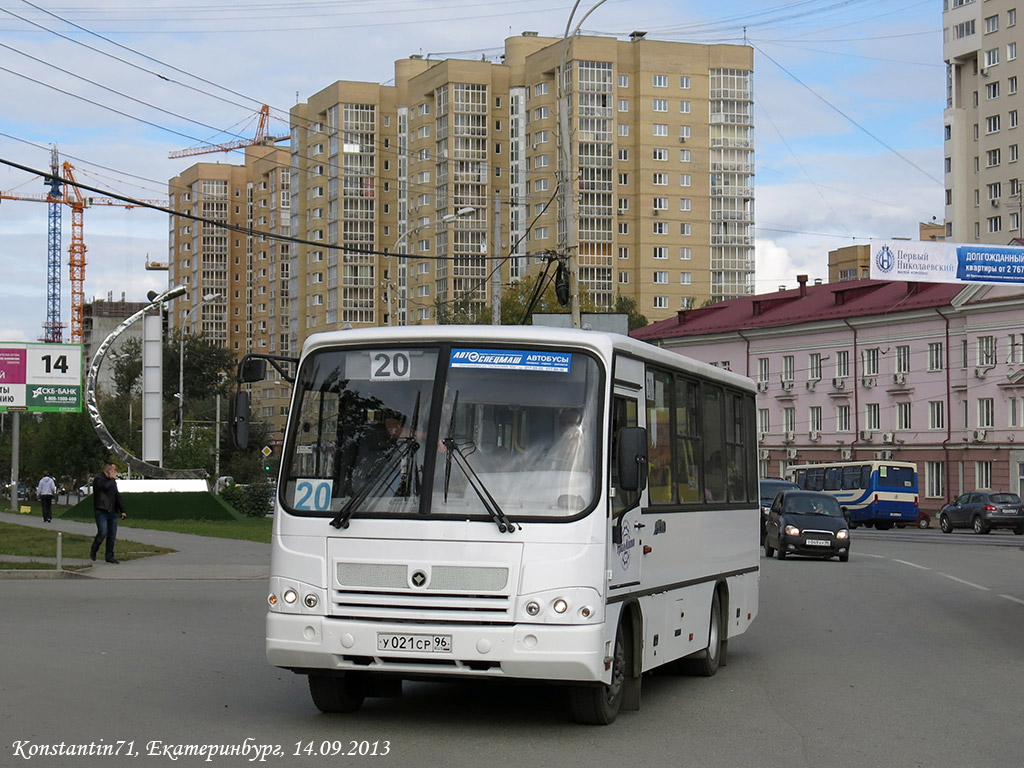 Свердловская область, ПАЗ-320402-05 № У 021 СР 96 — Фото — Автобусный  транспорт