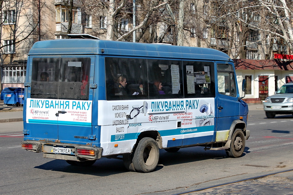 Odessa region, Mercedes-Benz T2 609D # BH 2183 EA