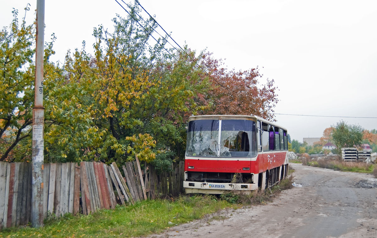 Киев, Ikarus 255.71 № AA 8928 EA — Фото — Автобусный транспорт