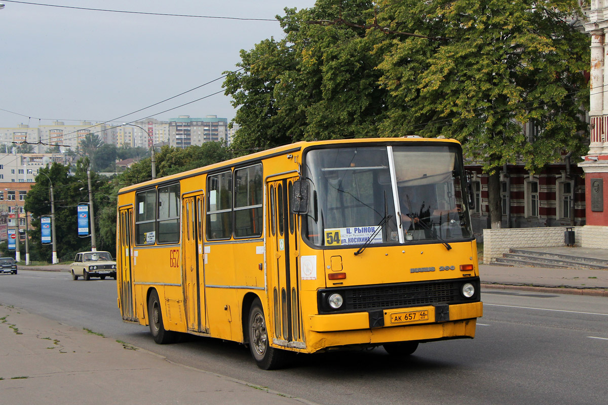 Курская область, Ikarus 260.50 № 657 — Фото — Автобусный транспорт