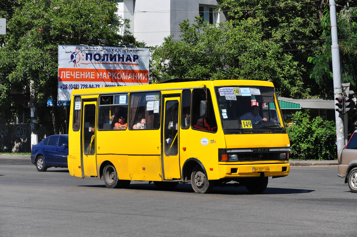 Odessa region, BAZ-A079.04 "Etalon" # BH 0321 AA