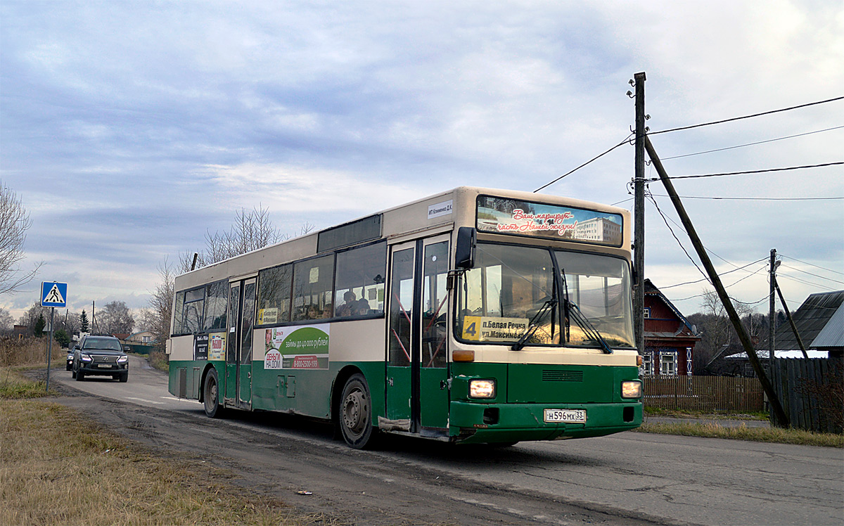 Владимирская область, MAN 791 SL202 № Н 596 МХ 33 — Фото — Автобусный  транспорт