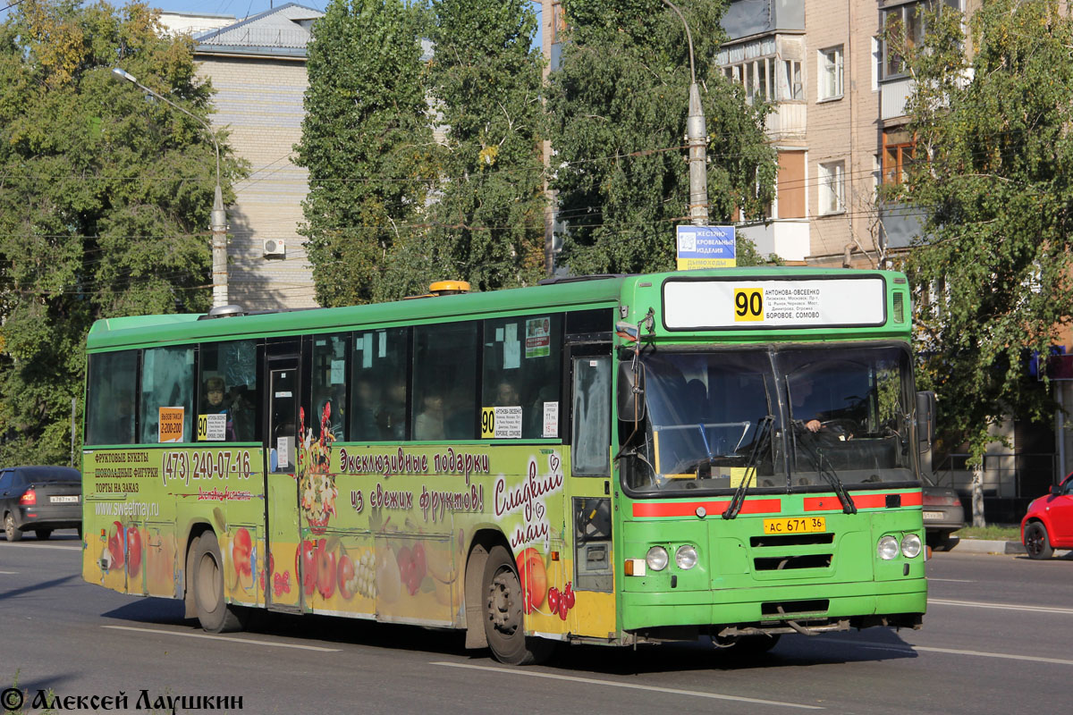 Voronezh region, Säffle System 2000 # АС 671 36