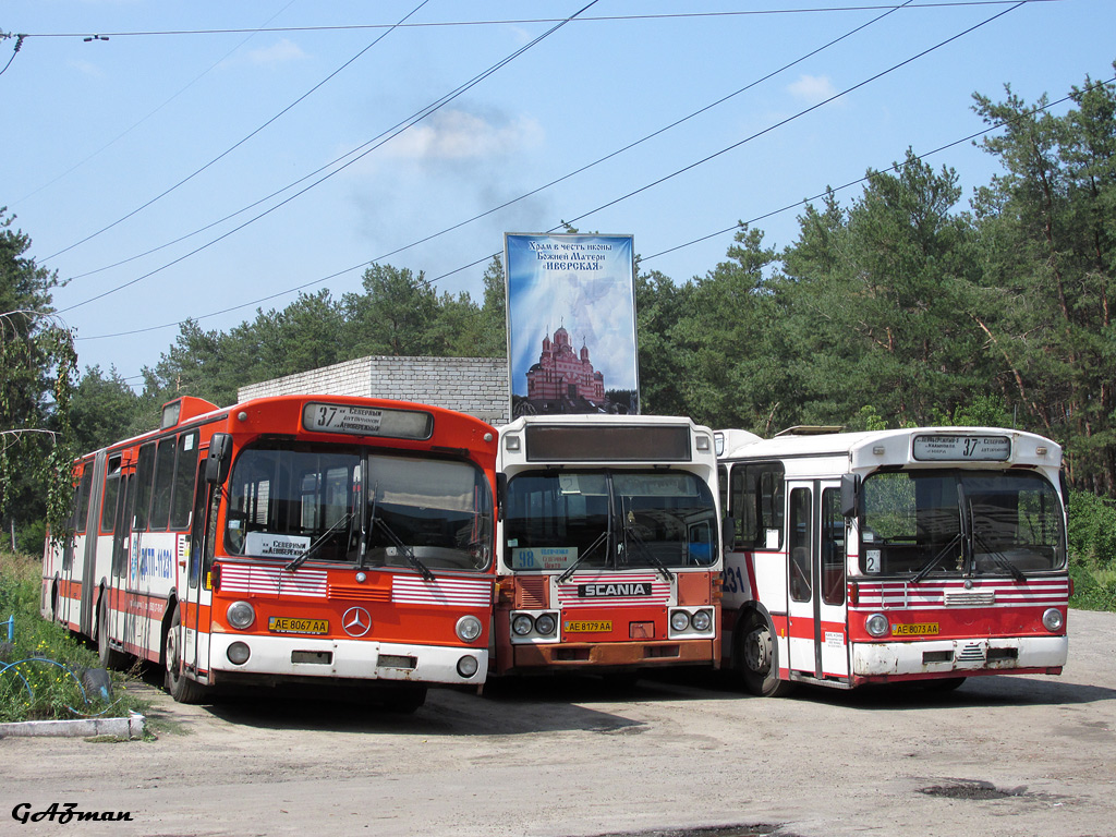 Dnepropetrovsk region, Mercedes-Benz O305G # AE 8067 AA; Dnepropetrovsk region — Miscellaneous photos