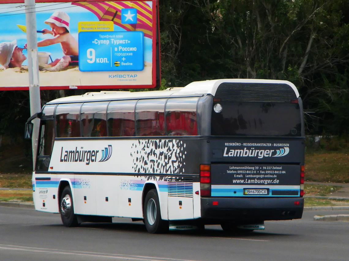 Одесская область, Neoplan N216H Jetliner № BH 6700 CX — Фото — Автобусный  транспорт