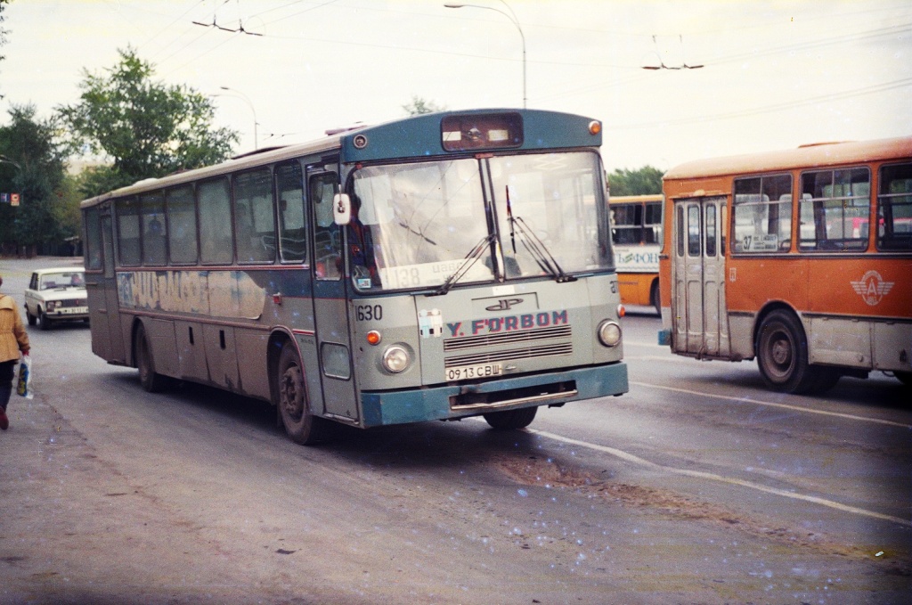 Sverdlovsk region, Delta 100 City # 1630
