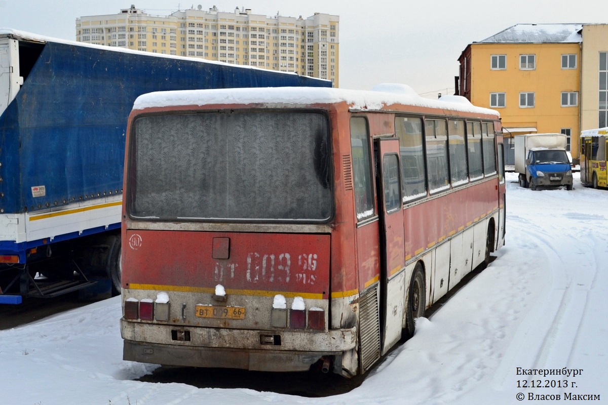 Sverdlovsk region, Ikarus 250.59 # 7005