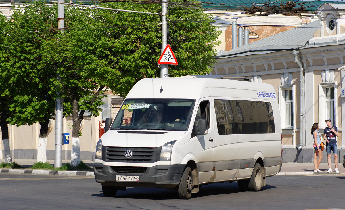 Ryazan region, Luidor-22370C (Volkswagen Crafter) # Т 646 ЕХ 62