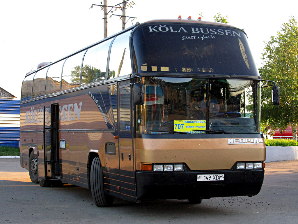 Восточно-Казахстанская область, Neoplan N116/3H Cityliner № F 149 XDM —  Фото — Автобусный транспорт