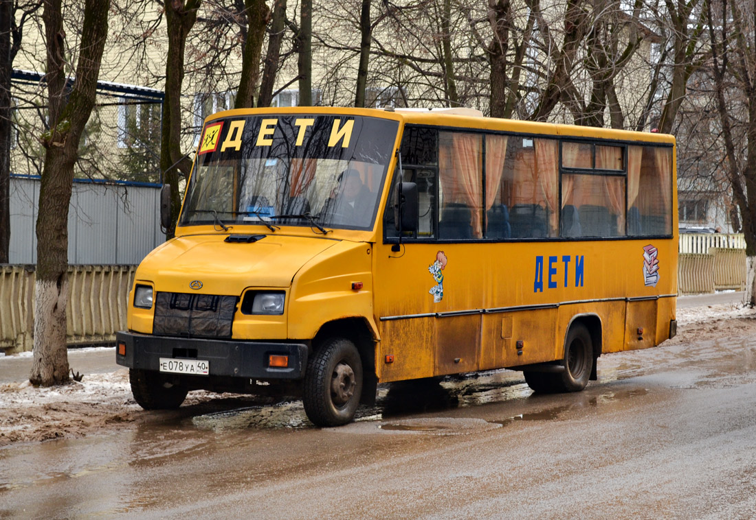 Калужская область, Стрий Авто А075 № Е 078 УА 40 — Фото — Автобусный  транспорт