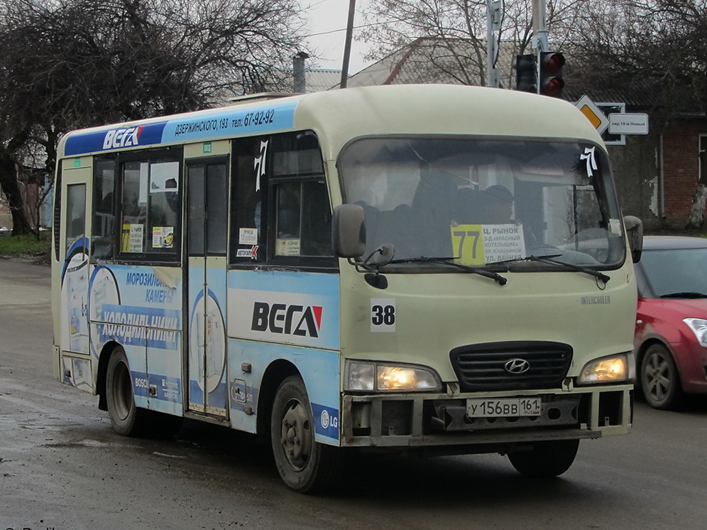 Rostov region, Hyundai County SWB C08 (RZGA) # 38