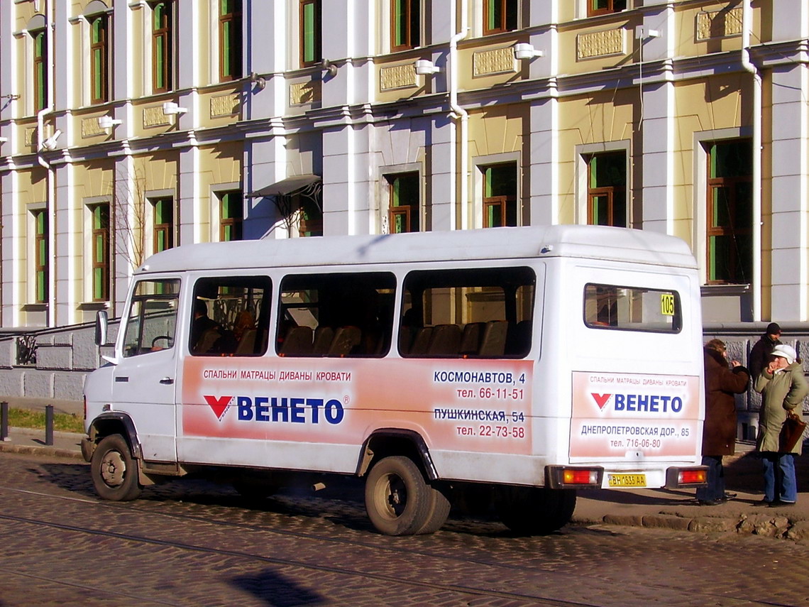 Odessa region, (unknown) # 377