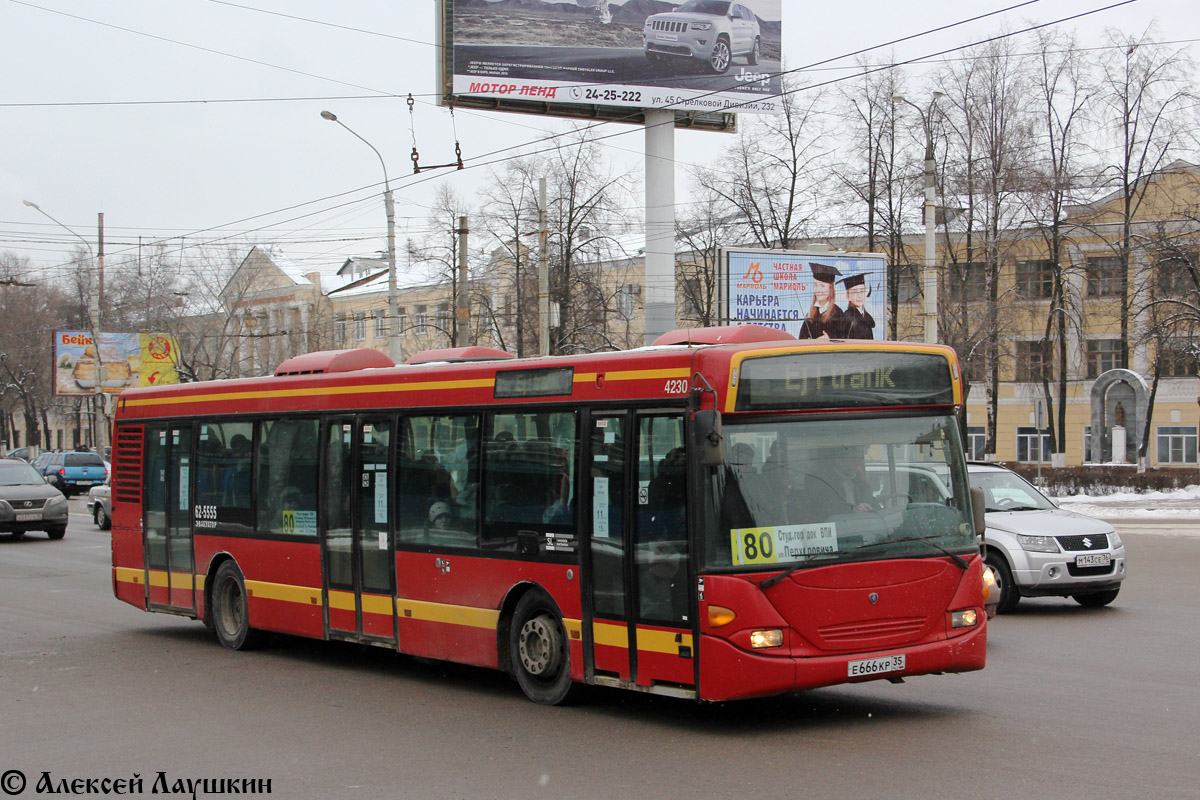 Воронежская область, Scania OmniCity I № Е 666 КР 35 — Фото — Автобусный  транспорт