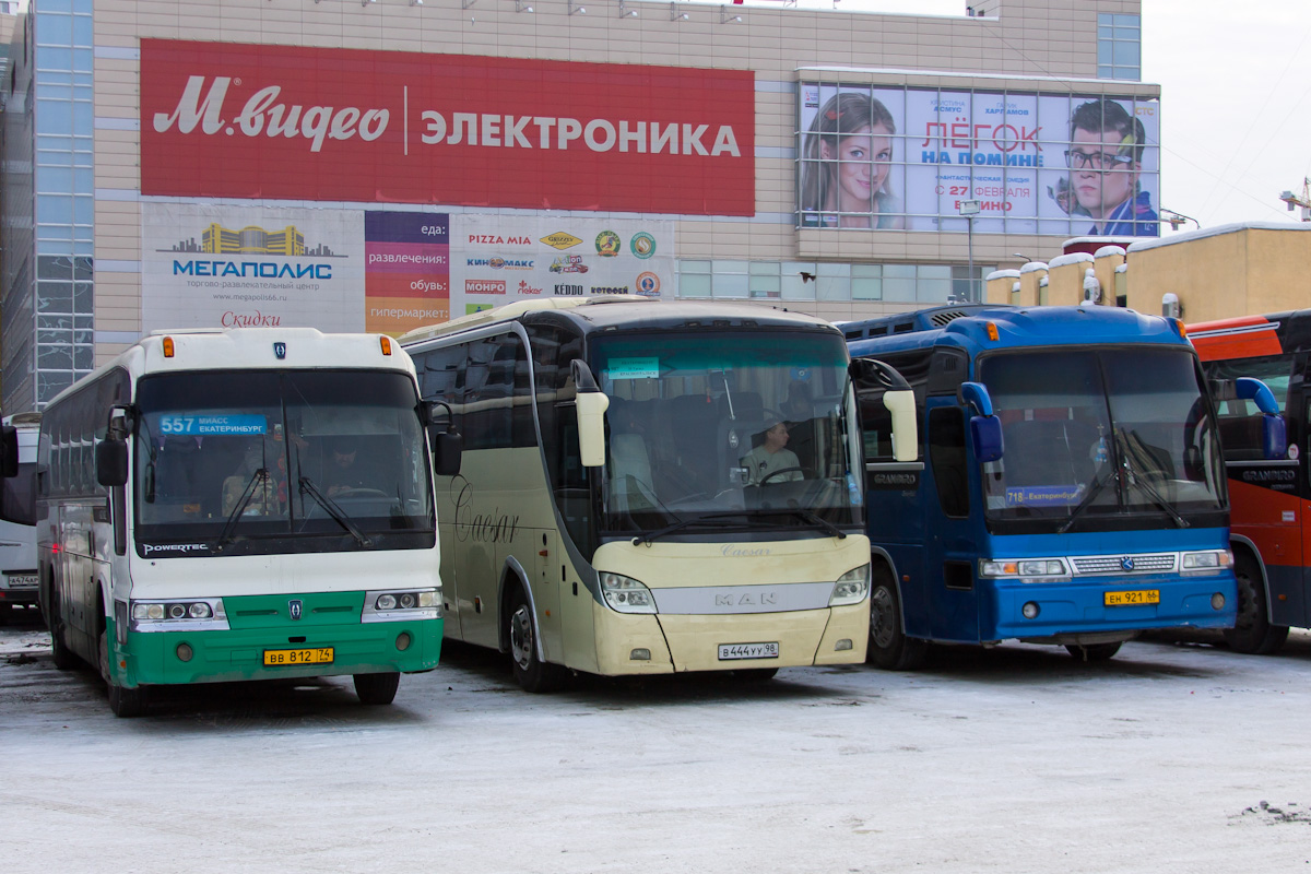 Челябинская область, Hyundai Aero Hi-Space № ВВ 812 74; Свердловская  область — Автовокзалы, конечные станции и остановки — Фото — Автобусный  транспорт