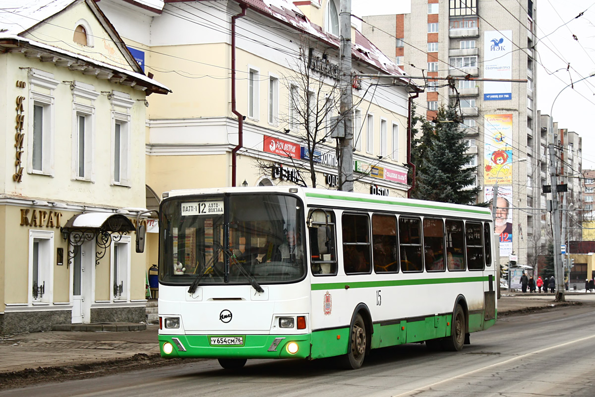 Yaroslavl region, LiAZ-5256.26 # 15