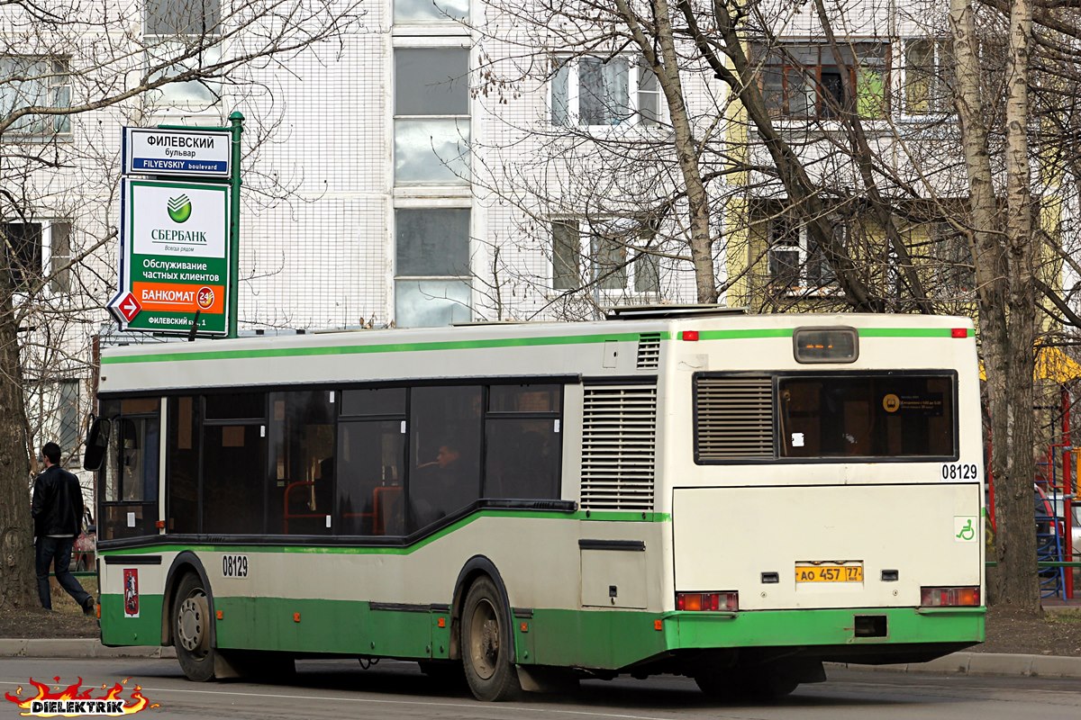 Moscow, MAZ-103.065 # 08129