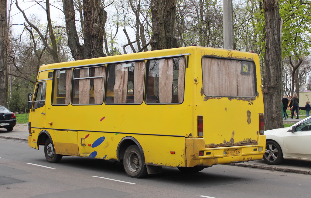 Odessa region, BAZ-A079.14 "Prolisok" # BH 1829 AA