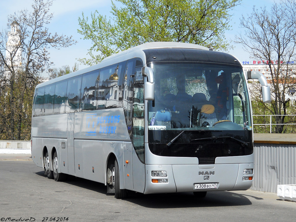Saint Petersburg, MAN R08 Lion's Top Coach RHC414 # Х 308 ВО 47