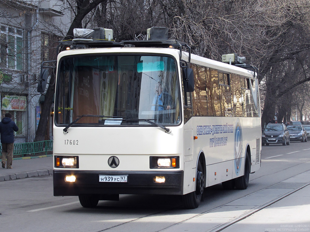 Moscow, LAZ-5207DN "Liner-12" # 17602