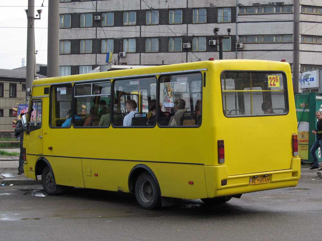 Dnepropetrovsk region, BAZ-A079.14 "Prolisok" # AE 9585 AA