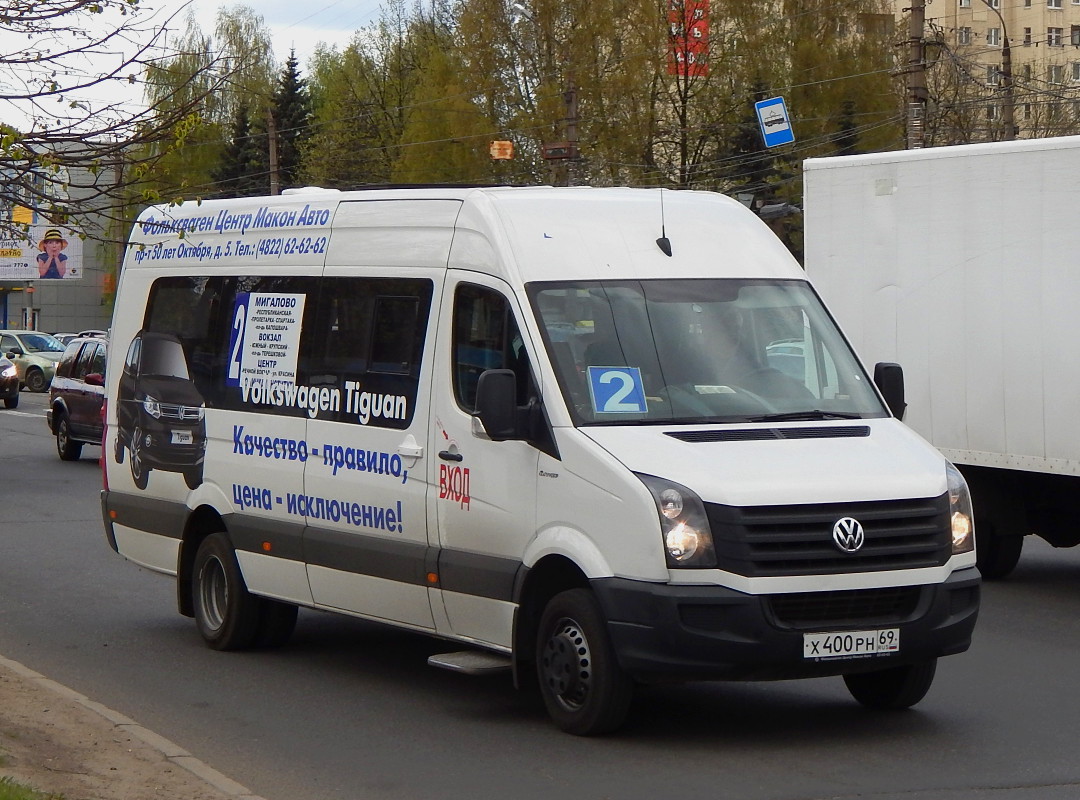 Тверская область, Луидор-223710 (Volkswagen Crafter) № Х 400 РН 69 — Фото —  Автобусный транспорт