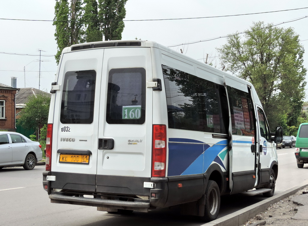 Rostov region, Nizhegorodets-2227UT (IVECO Daily) # 032