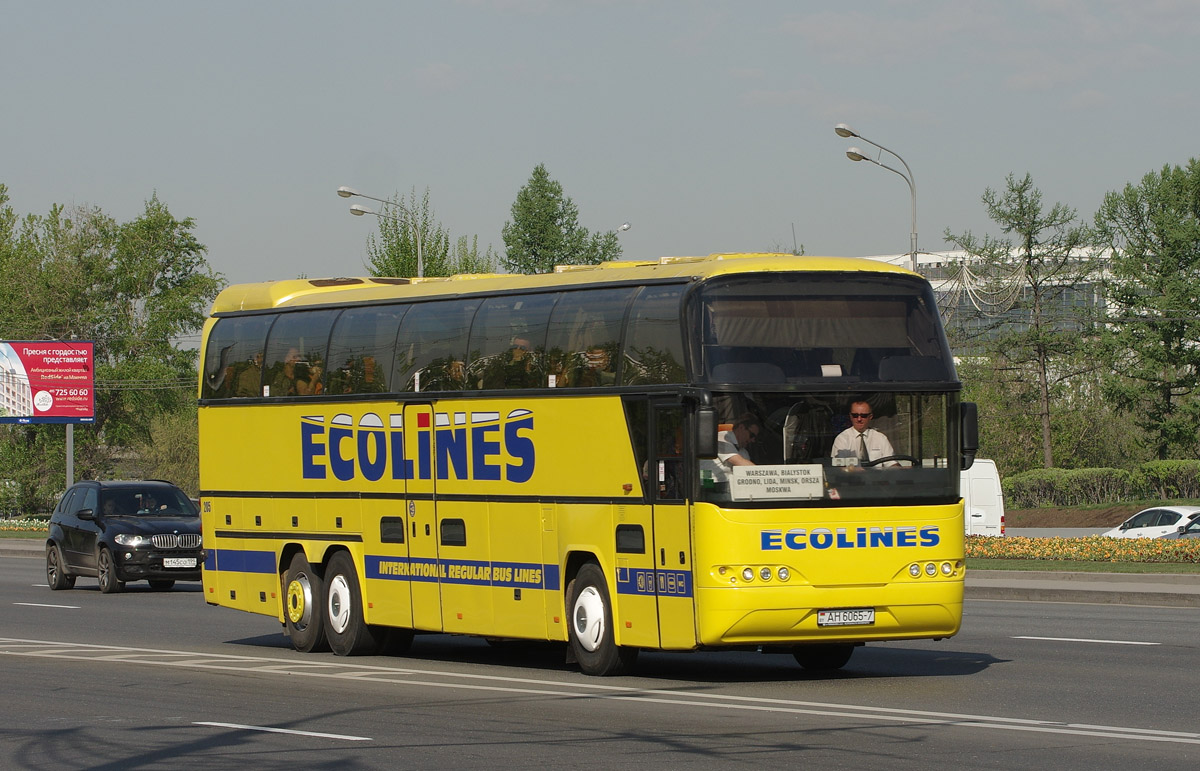 Минск, Neoplan N116/3HL Cityliner № 205 — Фото — Автобусный транспорт