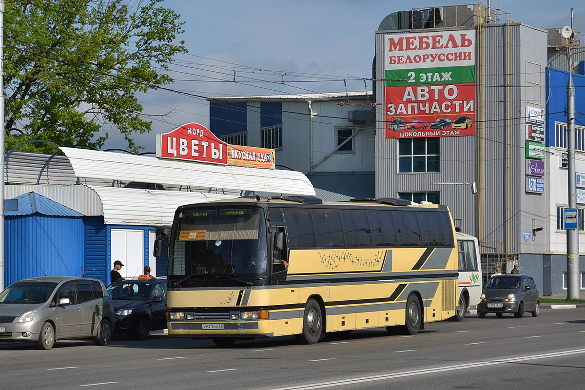 Белгородская область, Delta Star 50 № Р 671 НВ 31 — Фото — Автобусный  транспорт