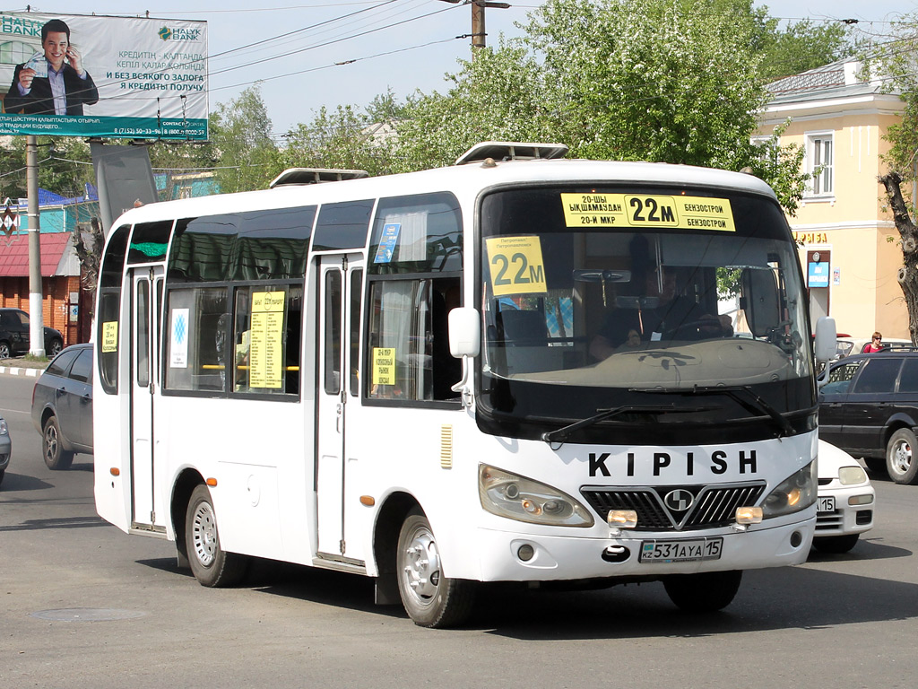 Северо-Казахстанская область, Shaolin SLG6660CGE № 531 AYA 15 — Фото —  Автобусный транспорт