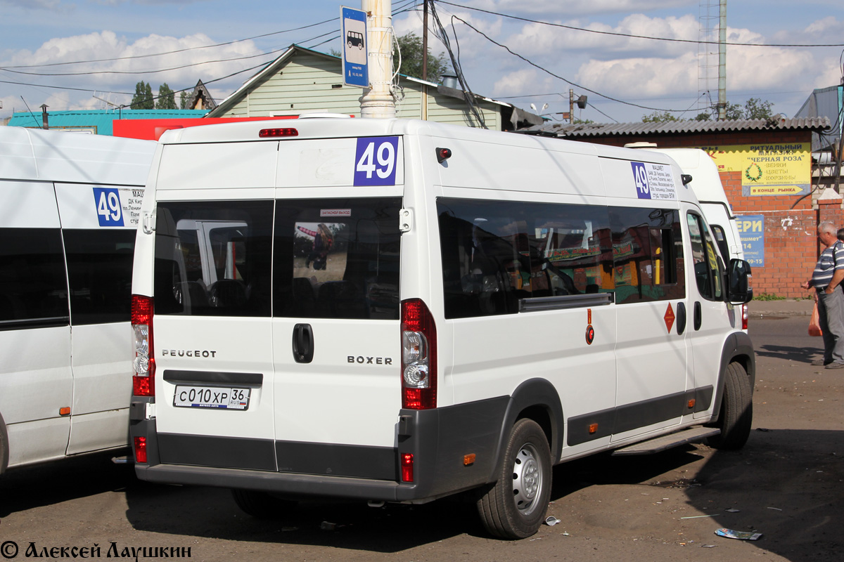 Voronezh region, Nizhegorodets-2227SK (Peugeot Boxer) # С 010 ХР 36