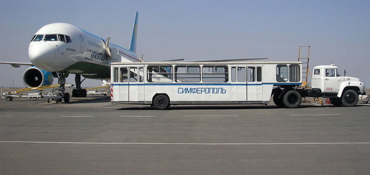 Republic of Crimea, APPA-4 # 253