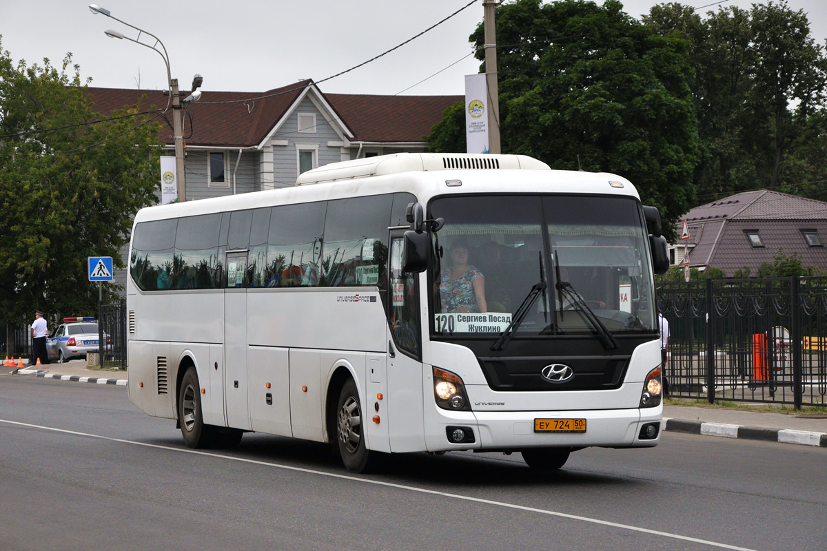 Московская область, Hyundai Universe Space Luxury № ЕУ 724 50 — Фото —  Автобусный транспорт