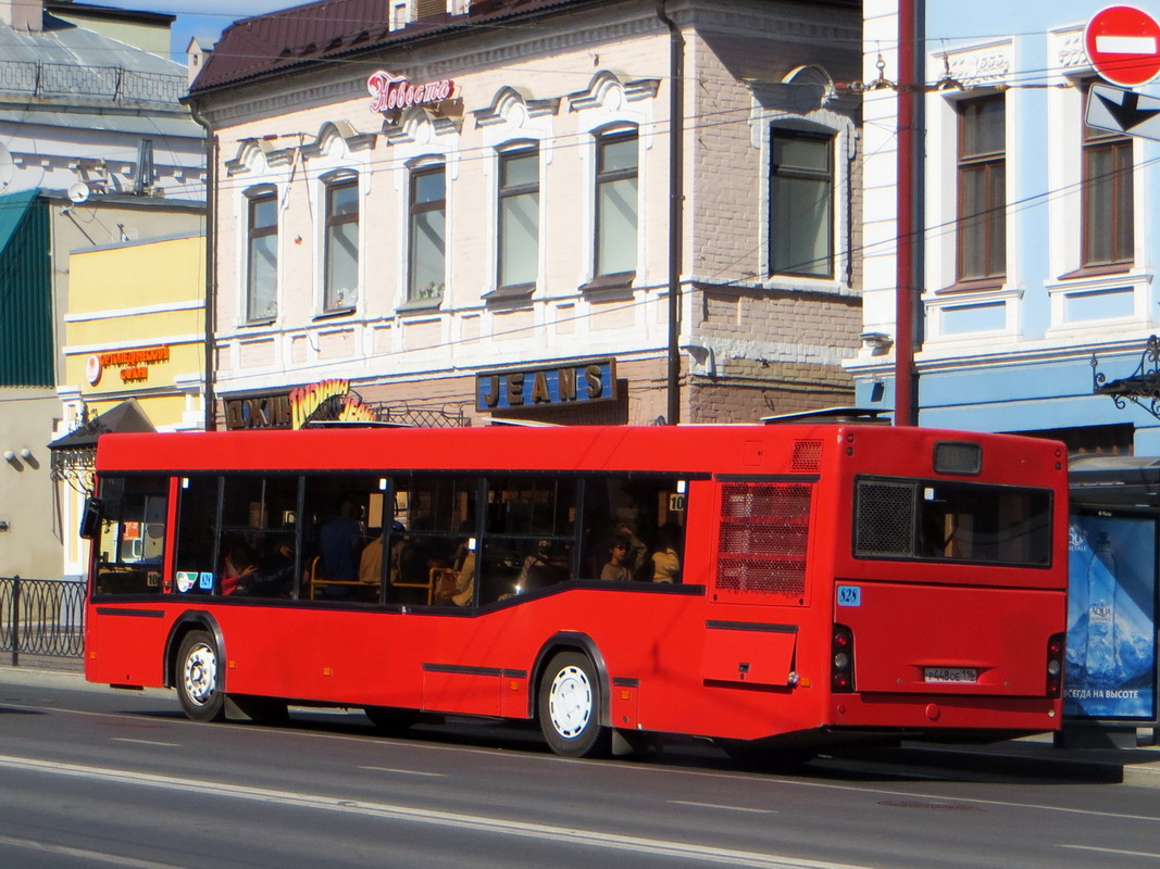 Tatarstan, MAZ-103.465 # 828
