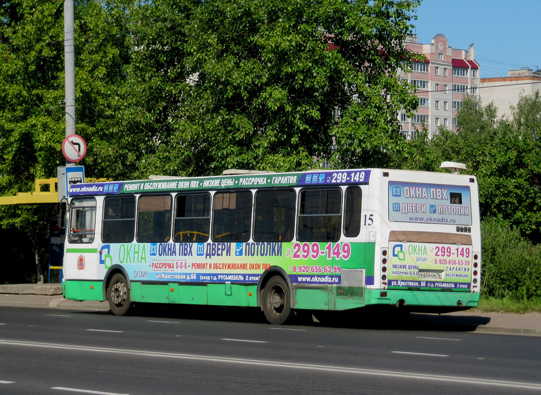 Yaroslavl region, LiAZ-5256.26 # 15