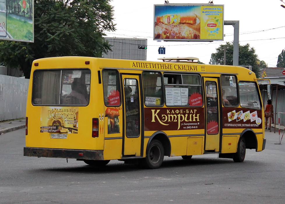 Odessa region, Bogdan A091 # BH 1364 EM