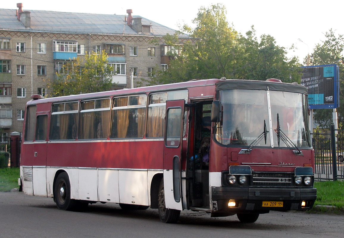 Костромская область, Ikarus 256.75 № 508 — Фото — Автобусный транспорт