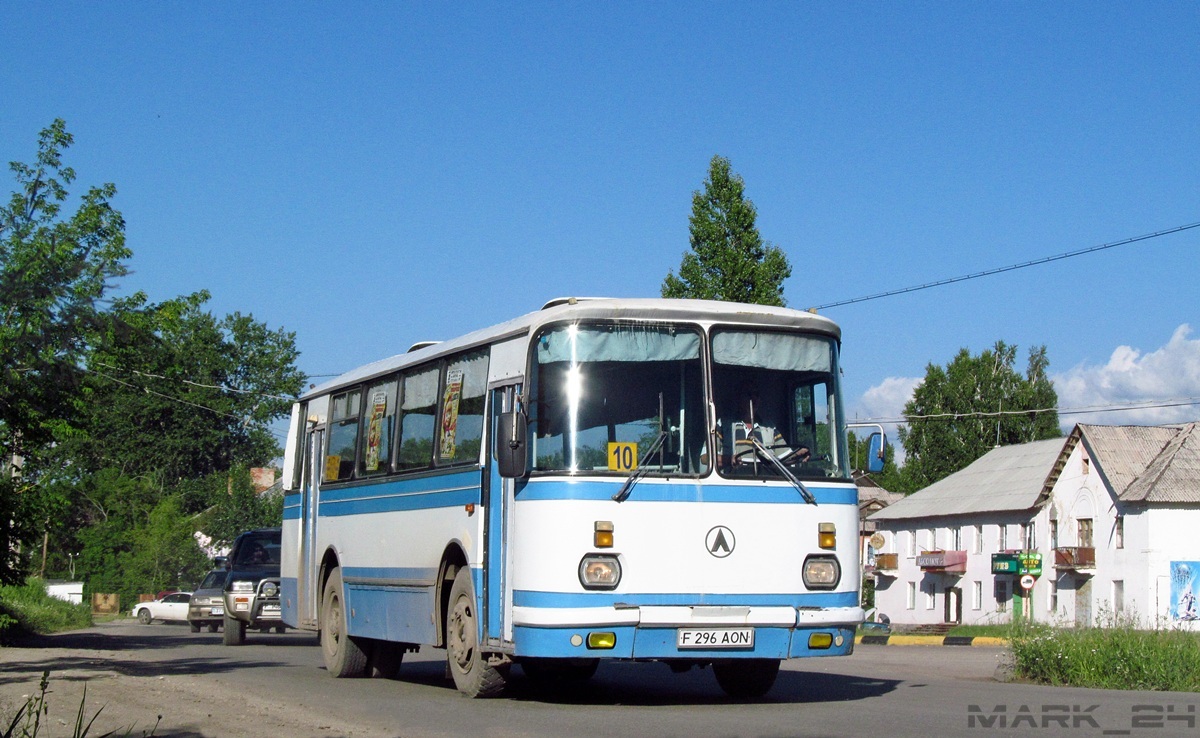 Восточно-Казахстанская область, ЛАЗ-695Н № F 296 AON — Фото — Автобусный  транспорт