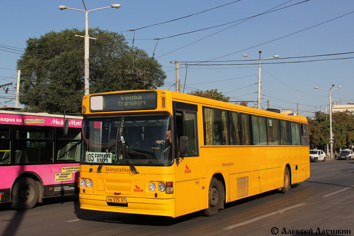 Rostov region, Säffle System 2000 # МВ 075 61