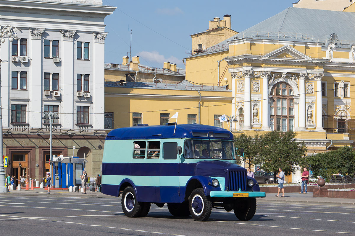 Moscow, KAvZ-663 # 10