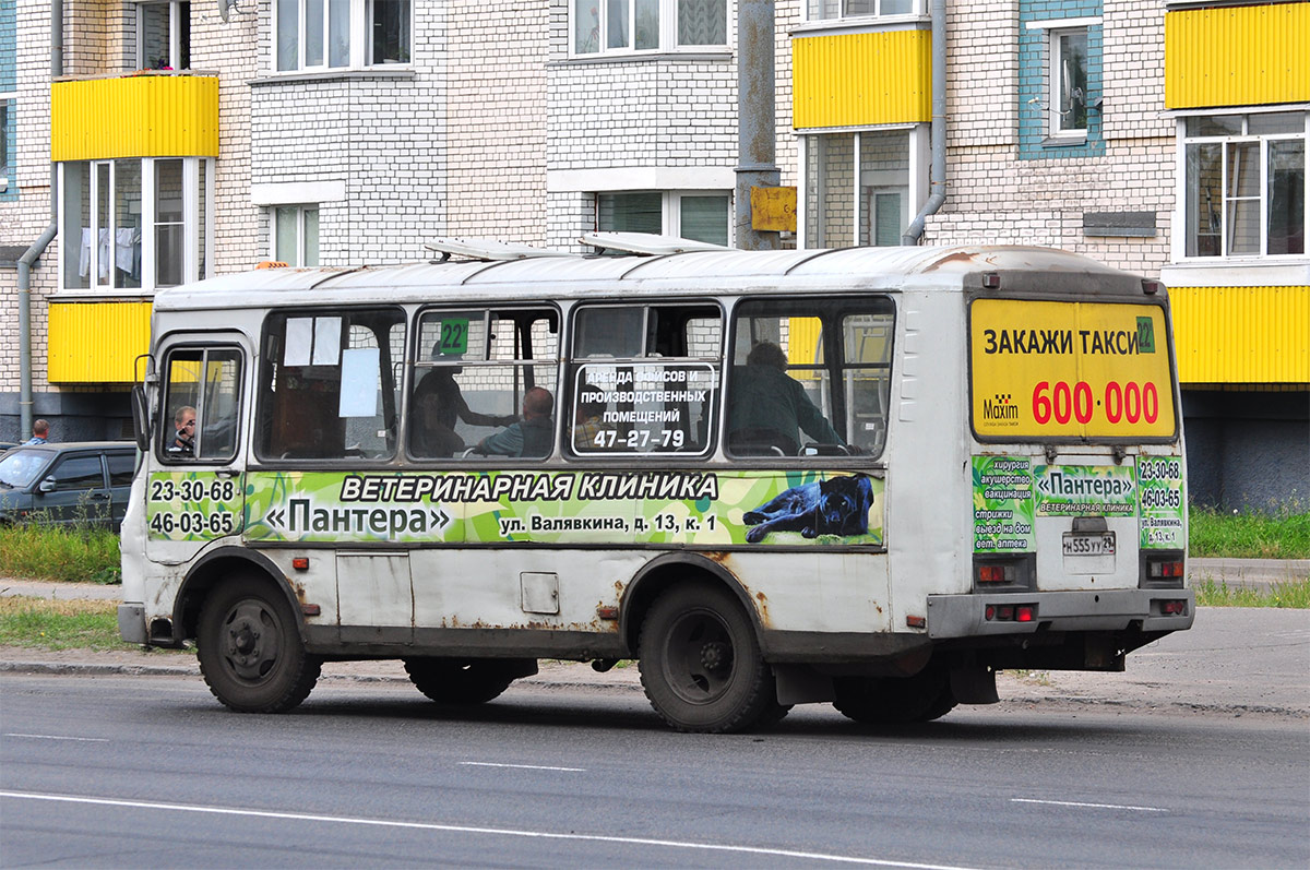 Архангельская область, ПАЗ-32054 № Н 555 УУ 29 — Фото — Автобусный транспорт