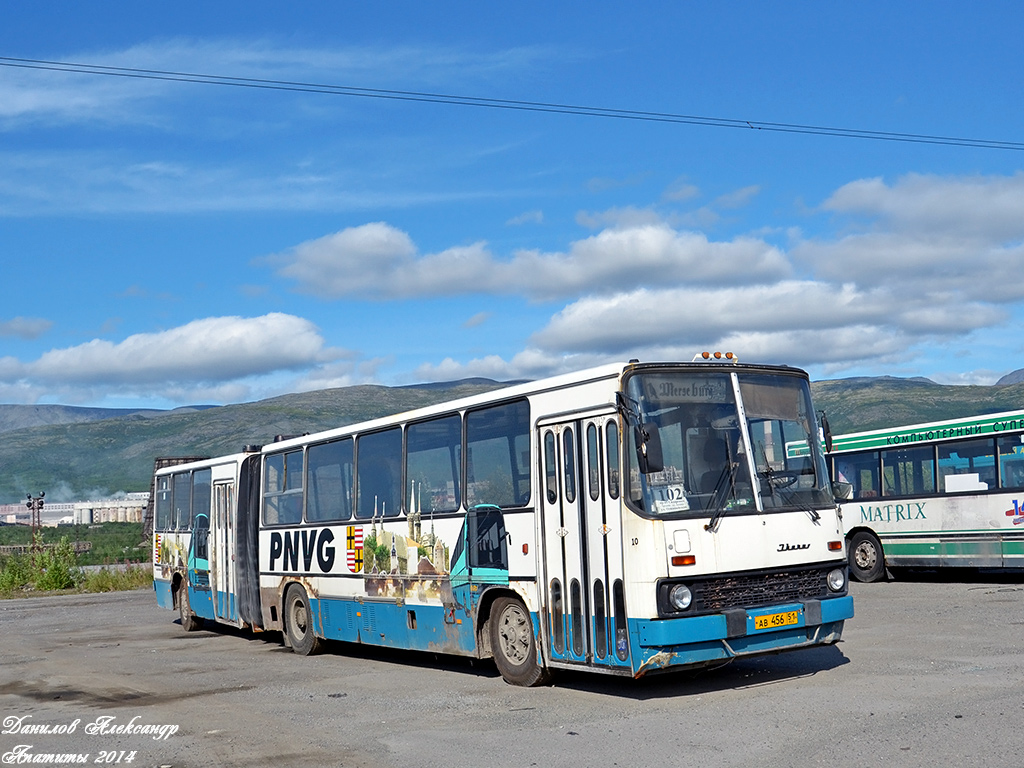 Мурманская область, Ikarus 280.03 № АВ 456 51 — Фото — Автобусный транспорт