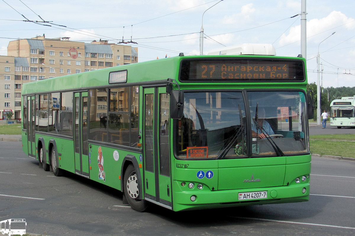 Minsk, MAZ-107.468 # 023787