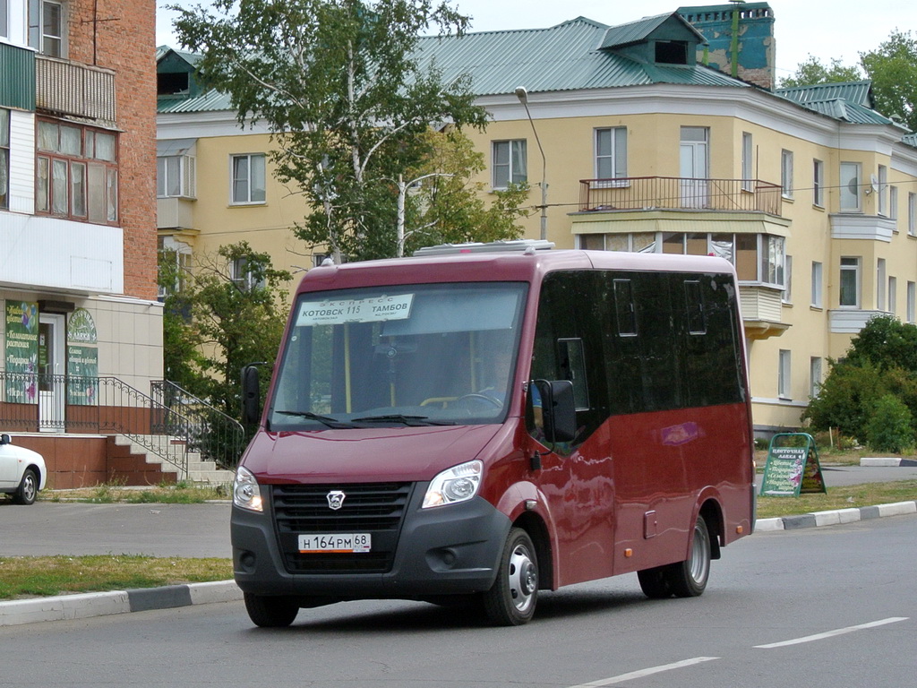 Тамбовская область, ГАЗ-A63R42 Next № Н 164 РМ 68 — Фото — Автобусный  транспорт