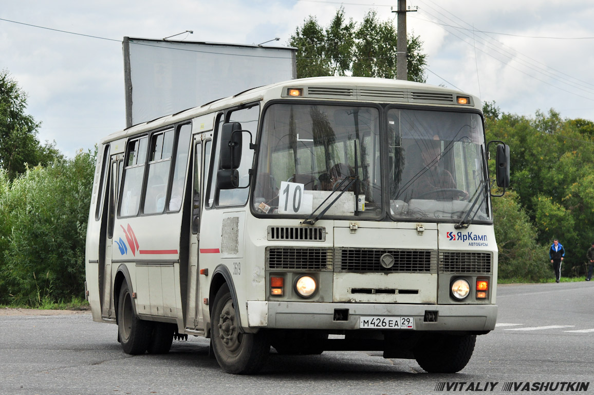 Arkhangelsk region, PAZ-4234 # 3619