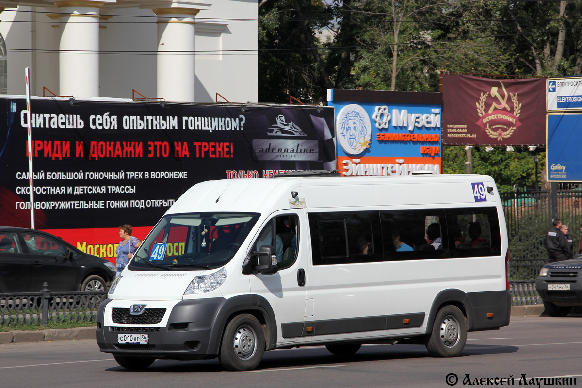 Voronezh region, Nizhegorodets-2227SK (Peugeot Boxer) # С 010 ХР 36