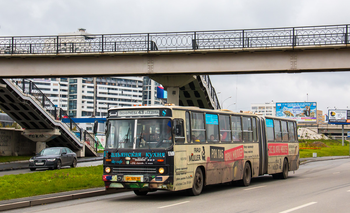 Sverdlovsk region, Ikarus 283.10 # 921
