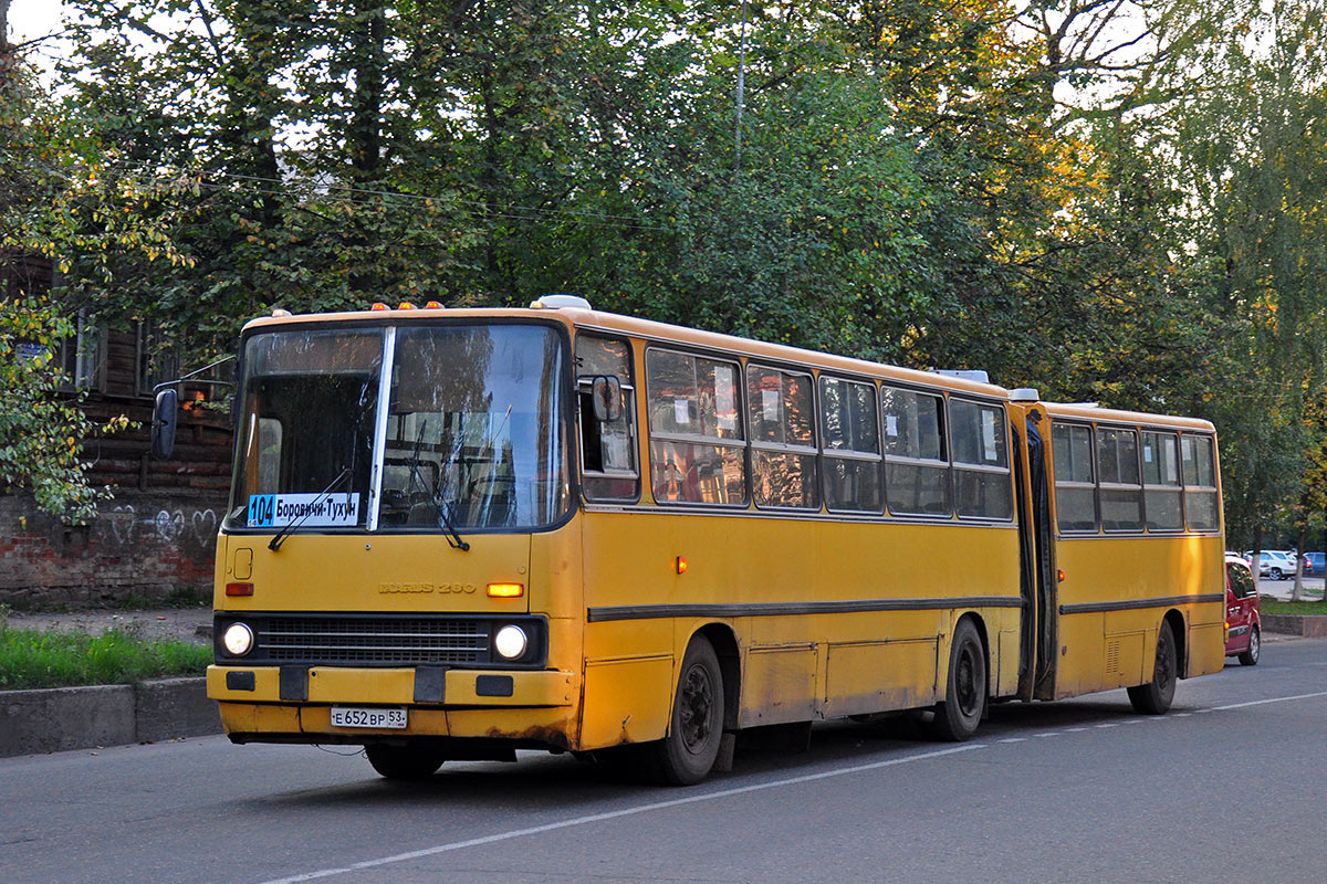 Новгородская область, Ikarus 280.64 № Е 652 ВР 53 — Фото — Автобусный  транспорт