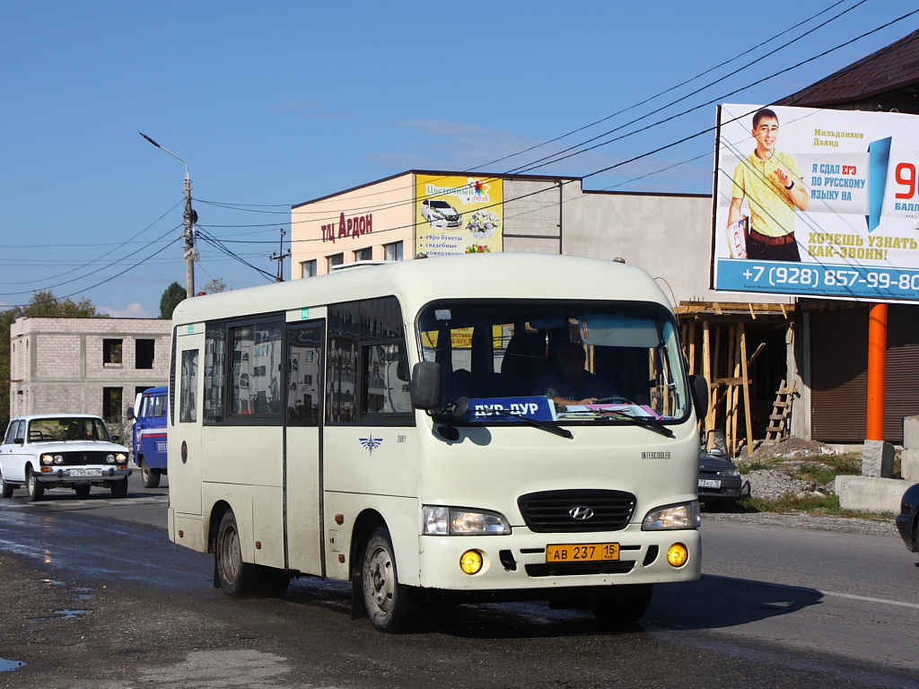 Северная Осетия, Hyundai County SWB C08 (РЗГА) № 237 — Фото — Автобусный  транспорт