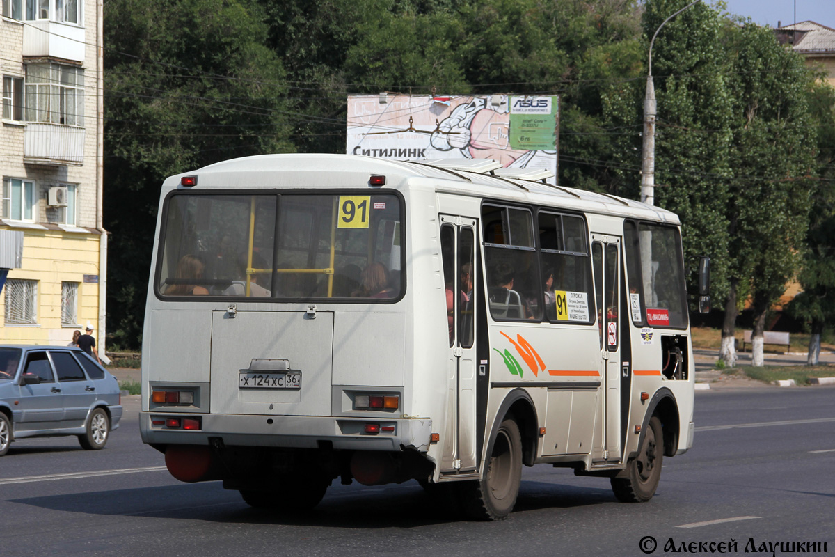Voronezh region, PAZ-32054 # Х 124 ХС 36