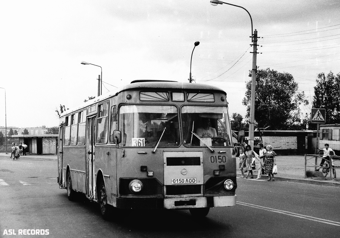 Saint Petersburg, LiAZ-677G # 0150